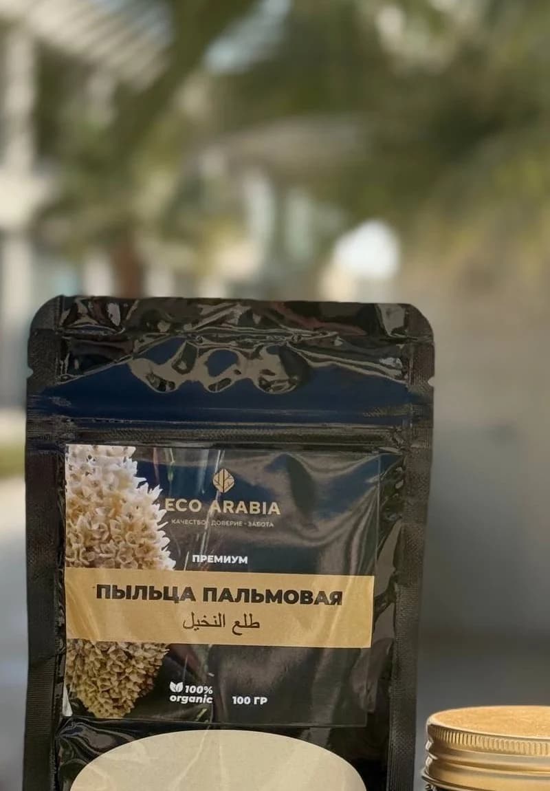 Пыльца пальмовая, порошок 100 г