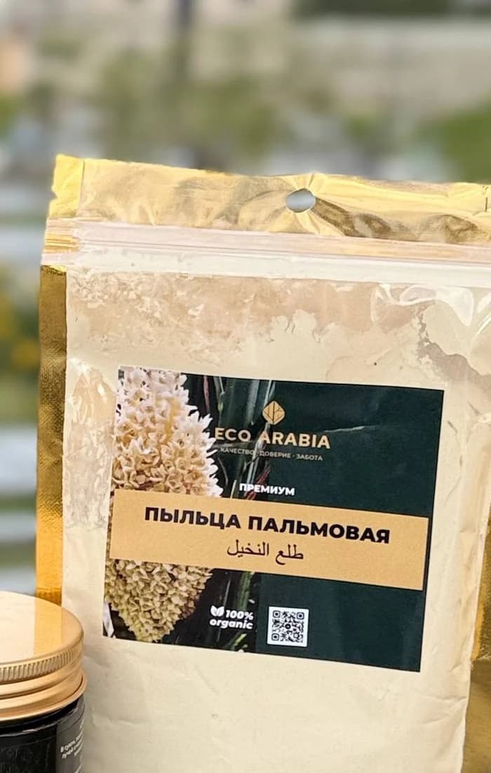 Пыльца пальмовая, порошок 150 г